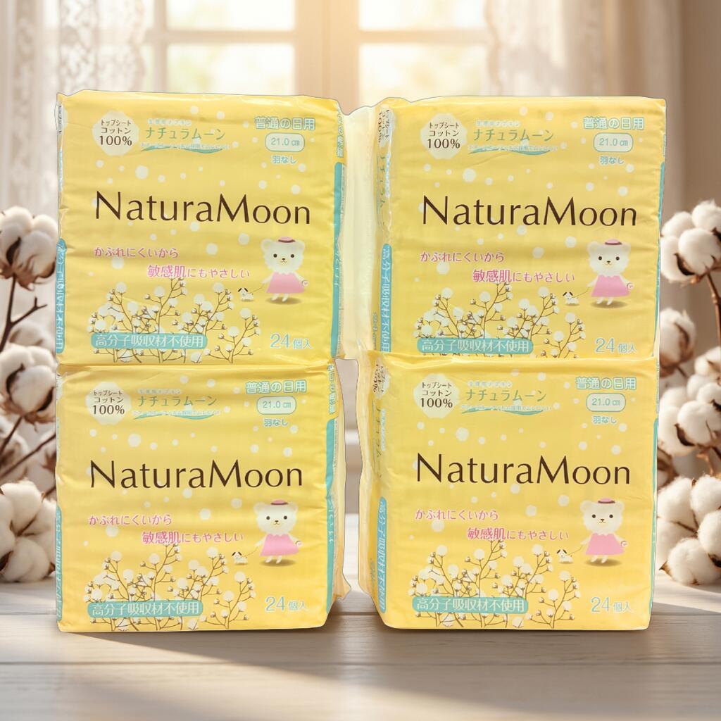 コットン使用 敏感肌の方にもやさしい 高分子吸収剤不使用 ・コットン使用の生理用ナプキン ・塩素系漂白剤・高分子吸収剤・香料・着色料不使用 ・内材にはムレにくいエアースルーフィルム使用 ・かぶれにくく、敏感肌の方も安心して使用できる ・使い捨てタイプ ・サイズ：長さ21cm（羽なし） ・個別包装 発売元、製造元、輸入元又は販売元：G-Place 区分：医薬部外品 原産国：日本 広告文責：株式会社ダイヤラボ　072-929-9362 【原材料】【表面素材】コットン100％、【内材】吸収剤［バージンパルプ、エアスルーフィルム（ポリプロピレン、ポリエチレン）］、【紙台紙】バージンパルプ、【防漏剤】ポリプロピレン、ポリエチレン、のり（ホットメルト接着剤）、【剥離紙】紙、【個別包装紙】ポリエチレン リニューアルに伴い、パッケージ・内容等予告なく変更する場合がございます。予めご了承下さい。★★★レビュープレゼント実施中★★★ 「商品レビュー」と「ストアレビュー」両方をご記入いただいたお客様に、 スリッピ1本（国産歯ブラシ）プレゼントさせていただいております！