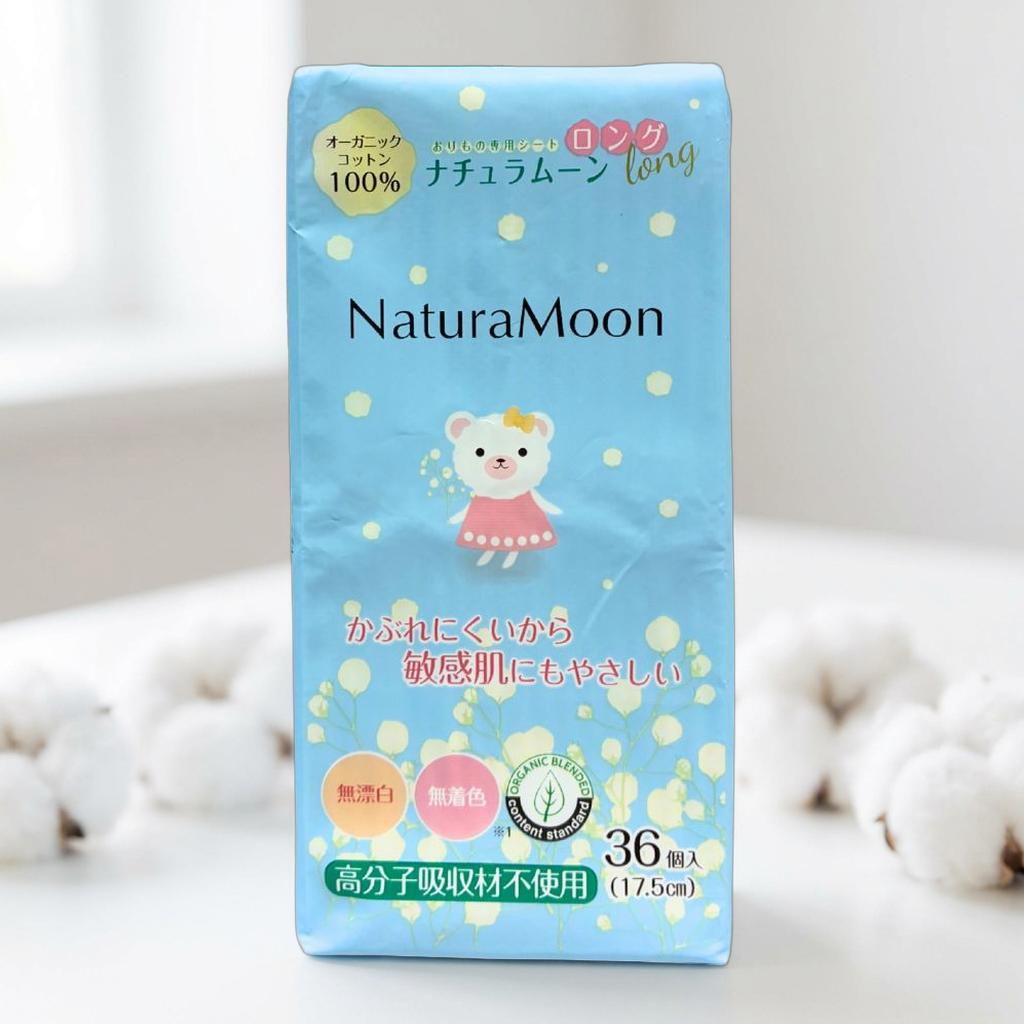 オーガニックコットン使用 敏感肌の方にもやさしい 高分子吸収材不使用 ・塩素系漂白剤・香料・着色料不使用 ・かぶれにくく、敏感肌の方も安心して使用できます ・使い捨てタイプ ・個別包装 ・サイズ：長さ17.5cm×最大幅7cm(羽なし) ・厚さ約0.7mm 原材料：【表面素材】オーガニックコットン100%、【内材】吸収体(パルプ)、【バックシート】ポリエチレン、のり(ホットメルト接着剤)、【剥離紙】紙、【個別包装紙】ポリエチレン リニューアルに伴い、パッケージ・内容等予告なく変更する場合がございます。予めご了承下さい。★★★レビュープレゼント実施中★★★ 「商品レビュー」と「ストアレビュー」両方をご記入いただいたお客様に、 スリッピ1本（国産歯ブラシ）プレゼントさせていただいております！