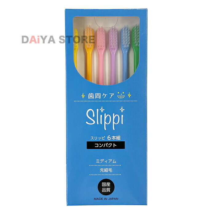 ����å� �񻺻��֥饷 ����ѥ��� �ߥǥ����� ����� 6���� �������� S-02-6 ������륵����