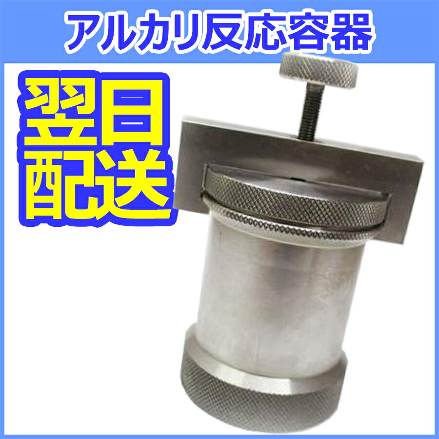 ���륫��ȿ���ƴ� STC-231��¨Ǽ�ʡ�