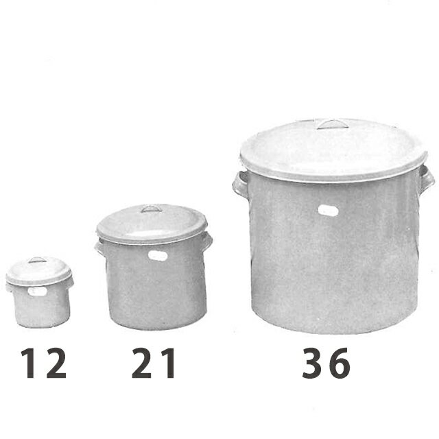 ホーロー容器(細骨材用) 内径210mm STC-241-21　蓋付き　硫酸ナトリウムによる骨材の安定性試験方法