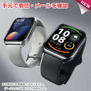 現場の仕事にこれ1本!スマートウォッチ Watch 2 Pro HAYLOU myzox HL-W2PBKN(ブラック )HL-W2PSVN(シルバー)(2)