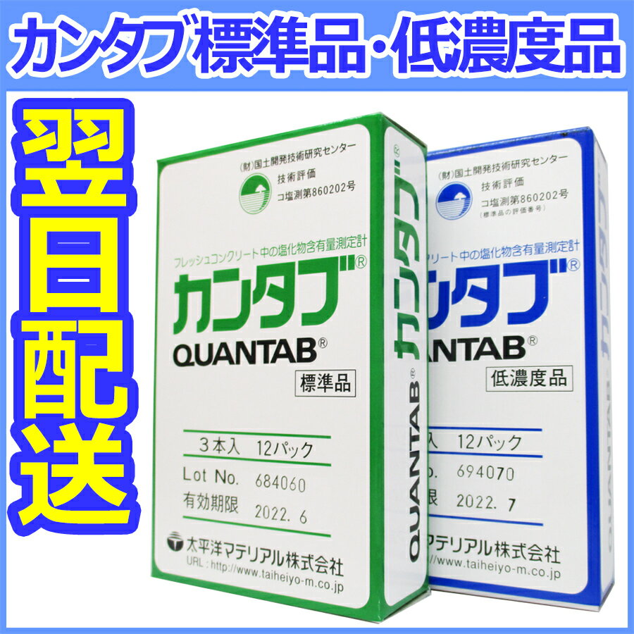 【楽天ランキング1位獲得】土壌測定器 4in1 土壌酸度計 マルチ ph測定器 水分 酸度 園芸 家庭菜園 栽培 初心者 植物育成 多機能 デジタル 使い方 ペーハー測定器 pH計 土壌水分計 メーター 水分量 畑 土壌テスター 照度計 土づくり 土質改善 土壌改善