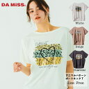 【2025SS 新作】 DA MiSS ダミス フィットネス Tシャツ ボートネック トップス プリントTシャツ レディース ヨガ ピラティス ジョギング ラン...