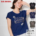 【2025SS 新作】DA MiSS ダミス フィットネス Tシャツ フラワー刺繍 トップス プリントTシャツ レディース ヨガ ピラティス ジョギング ランニ...