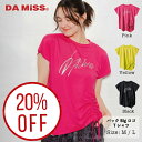 【2025SS 新作】 DA MiSS ダミス フィットネス Tシャツ バックロゴプリント トップス ロゴTシャツ レディース ヨガ ピラティス ジョギング ランニング スタジオ トレーニング ルームウェア スポーツウェア アシンメトリー ダミス ふわ さら