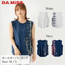 【2025SS 新作】 DA MiSS ダミス フィットネス オールオーバータンク トップス レディース ヨガ ピラティス ジョギング ランニング トレーニング...