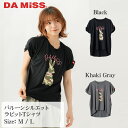 【2025SS 新作】DA MiSS ダミス フィットネス バルーンシルエット ラビット Tシャツ トップス レディース ヨガ ピラティス ジョギング ランニン...