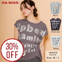 【20日まで30%OFF】【2025SS 新作】DA MiSS ダミス フィットネス Tシャツ パネルロゴプリント トップス プリントTシャツ レディース ヨガ ピラティス ジョギング ランニング スタジオ トレーニング ルームウェア スポーツウェア アシメデザイン ダミス ふわ さら
