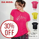 【20日まで30%OFF】【2025SS 新作】 DA MiSS ダミス フィットネス Tシャツ バックロゴプリント トップス ロゴTシャツ レディース ヨガ ピラティス ジョギング ランニング スタジオ トレーニング ルームウェア スポーツウェア アシンメトリー ダミス ふわ さら