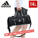 【マラソンP4倍以上+最大500円OFFクーポン】アディダス カートバッグ ダッフルバッグ XSサイズ スポーツバッグ FJ4455 メンズ レディース adi...
