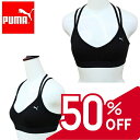 PUMA スポーツブラ 胸揺れにくい 揺れない スポーツブラ 揺れない ブラ 揺れない ブラ ノンワイヤー ランニング 胸 揺れない スポーツブラ 揺れない スポーツブラ 胸 揺れない 胸を小さく見せるブラ 胸つぶし ブラ 胸が小さく
