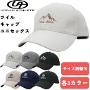 【マラソンP2倍以上+最大300円OFFクーポン】urbanathlete アーバンアスリート キャップ 帽子 キャップ ゴルフ スポーツ 通気性 キャンプ ア...