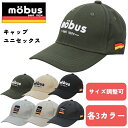 【マラソンP2倍以上+最大300円OFFクーポン】Mobus モーブス キャップ 帽子 キャップ ゴルフ スポーツ 通気性 キャンプ アウトドア ストリート ア...