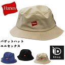 【マラソンP2倍以上+最大300円OFFクーポン】Hanes ヘインズ ハット 帽子 251HSH37 バゲットハット キャップ ゴルフ スポーツ 通気性 キャ...