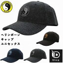 【マラソンP2倍以上+最大300円OFFクーポン】t&c surf designs ティーアンドシーサーフデザイン ヘリンボーンキャップ 帽子 270TC17 ...