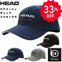 【帽子最大33%OFF+ポイント2倍以上】HEAD ヘッド キャップ 帽子 270hc60 ピケメッシュキャップ スポーツ テニス 通気性 キャンプ アウトドア...