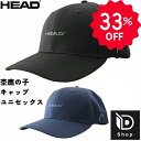 【帽子最大33%OFF+ポイント2倍以上】HEAD ヘッド キャップ 帽子 270HC57 杢鹿の子キャップ スポーツ テニス 通気性 キャンプ アウトドア ス...