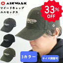 【帽子最大33%OFF+ポイント2倍以上】AIRWALK エアウォーク キャップ 帽子 270AC35 キャップ スポーツ テニス 通気性 キャンプ アウトドア...