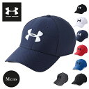 ゴルフキャップ アンダーアーマー 帽子 メンズ トレーニングキャップ UAブリッツィング アジャスタブル ハット 1305036 UNDER ARMOUR キャップ ゴルフ スポーツ 通気性 吸汗速乾 ドライ グレー 軽量 UNDER ARMOUR