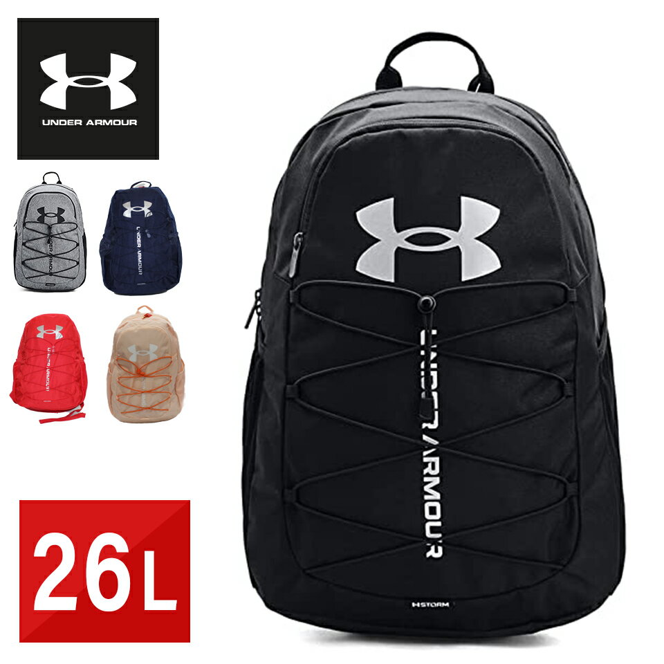 アンダーアーマー バックパック 26L スポーツバッグ 1364181 メンズ レディース UNDER ARMOUR トレーニングバッグ バックパック 26L スポーツバッグ 1364181 男女兼用 ジム 撥水 かばん 旅行 通学 部活 春