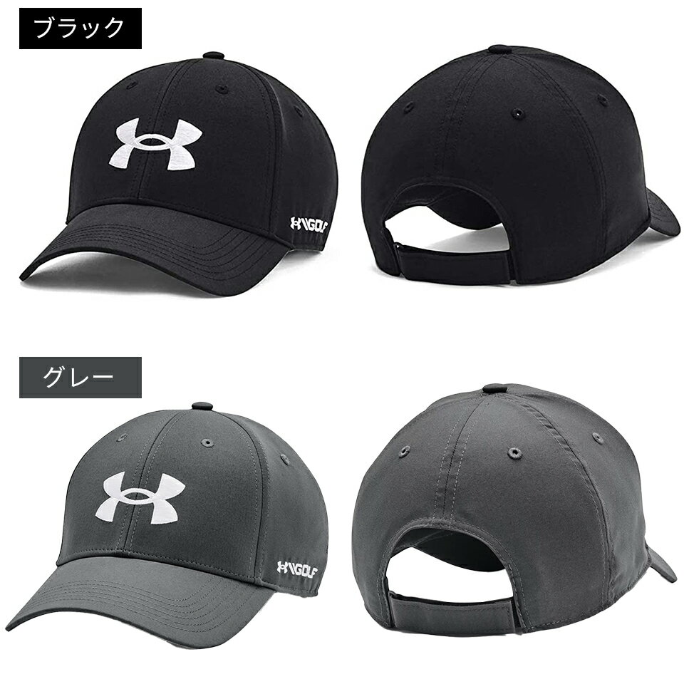 ゴルフキャップ アンダーアーマー キャップ メンズ ゴルフ96 UNDERARMOUR GOLF98 1361547 UNDER ARMOUR キャップ ゴルフ スポーツ 通気性 吸汗速乾 ドライ グレー 軽量 UNDER ARMOUR