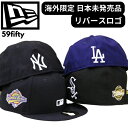 【ニューエラ 59fifty 海外限定 日本未発売】リバースロゴシリーズ キャッチャー被り キャップ NEW ERA ニューヨーク・ヤンキースNew York ...