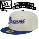 ニューエラ 59fifty 限定 レトロスクリプト 旧ユニフォームシリーズ レア キャップ NEW ERA CAP アトランタ・ブレーブス Atlanta Br...