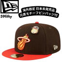 【ニューエラ 59fifty 海外限定 日本未発売】エレメンツ 元素ピンバッジ付 レア 希少モデル キャップ NEW ERA CAP マイアミ・ヒート Miam...