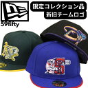 ニューエラ 59fifty 限定 新旧チームロゴ入り レア キャップ NEW ERA CAP シカゴ・ホワイトソックス Chicago White Sox Fi...