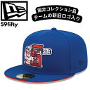 ニューエラ 59fifty 限定 新旧チームロゴ入り レア キャップ NEW ERA CAP シカゴ・ホワイトソックス Chicago White Sox Te...