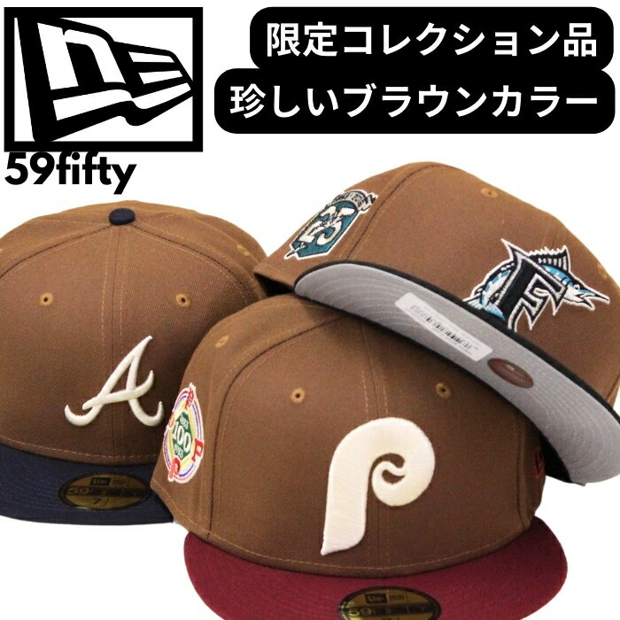 楽天市場】ニューエラ 限定 キャップ(MLB特集フィラデルフィア 楽天市場】ニューエラ 限定 キャップ(MLB特集フィラデルフィア