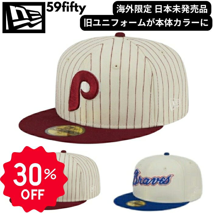 日本未入荷★NEW ERA ニューエラ キャップ フィリーズ 楽天市場】ニューエラ 限定 キャップ(MLB特集フィラデルフィア