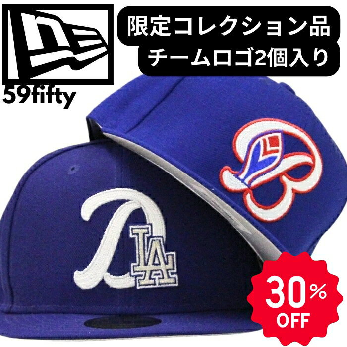 NEWERA ブレーブス MLB 59FIFTY ニューエラ キャップ 海外限定 楽天市場】ニューエラ キャップ 限定(MLB特集アトランタ