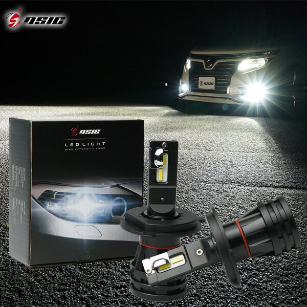 【20日は最大1500円OFF】ハスラー H4 LED ヘッドライト バルブ 車検対応 Hi/Lo カットライン付 12,000LM ホワイト 6,500K 左右セット