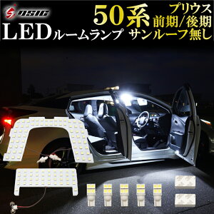 30Ϻ1500OFFۥץꥦ 50 ZVW50   LED 롼 ۥ磻 롼̵ 뤤 LED롼ץå  ߷ ѡ