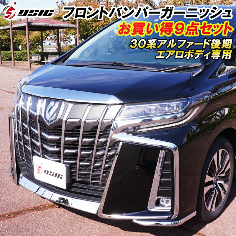 RIVAI OFFROAD RAV CROSS フロントフェイスキット（ラブクロス）未塗装品 カローラクロス カスタム パーツ 改造 COROLLA CROSS を RAV4フェイスに