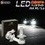 ֡ͽʡۥϥ LED إåɥ饤 H4 200 1 2 3 4 5 6  24000LM LEDХ 60W ָб H4 Hi/Lo 6500K ۥ磻 12V 24V å ̵פ򸫤