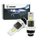【レビューでLEDプレゼント】エクストレイル T31 LED ヘッドライト D2S D2R キャンセラー内蔵 純正HID交換用 爆光 ポン付け 車検対応 10000LM 45W 明るい LEDバルブ ホワイト 6,500K 左右セット