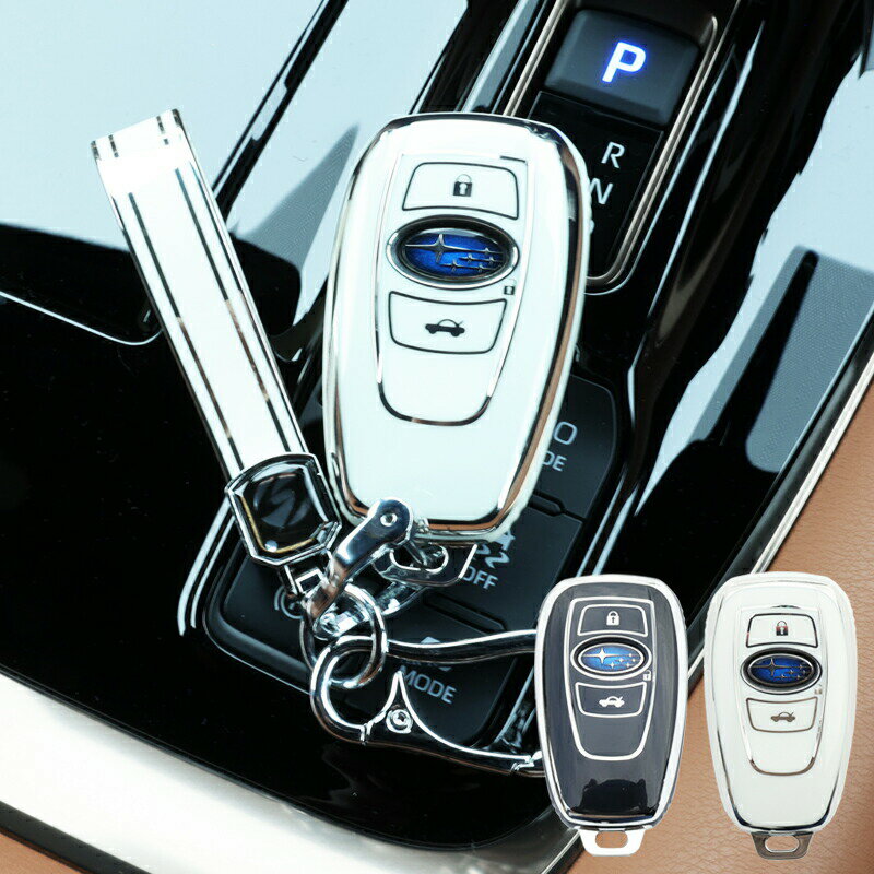 【本日最大1500円OFF】スバル キーケース レヴォーグ レイバック フォレスター BRZ 86 インプレッサ スマートキーケース キーカバー 高級 ブラック...