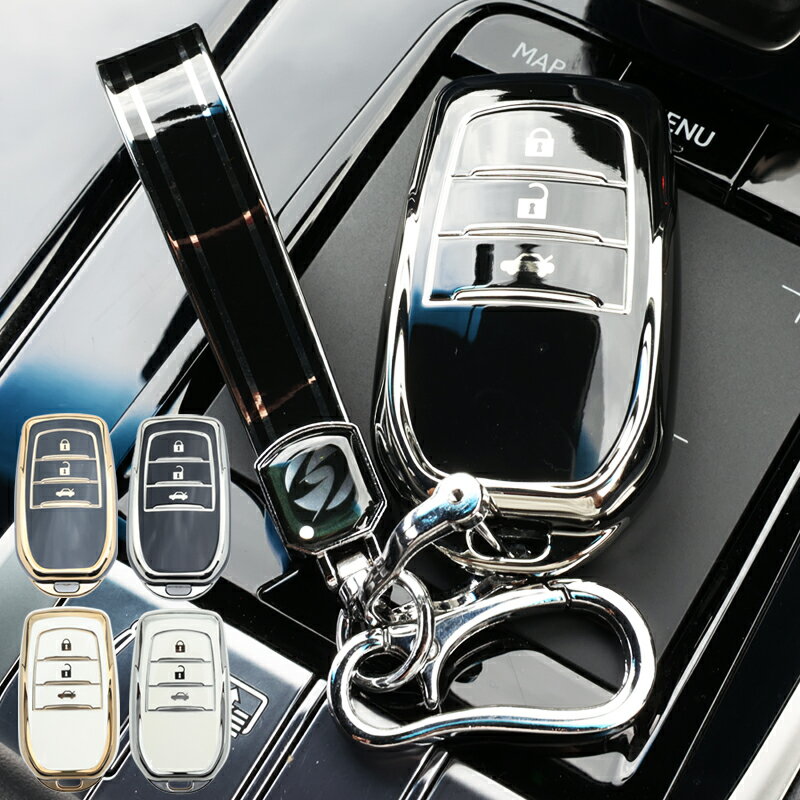 【本日最大1500円OFF】プリウス 60系 ハリアー 80系 キーケース ランクル 300系 ヤリスクロス スマートキーケース キーカバー 3ボタン 高級 ブ...