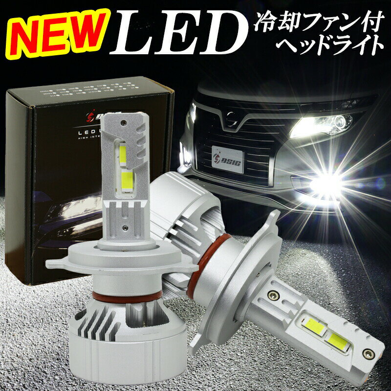 楽天市場】エブリィワゴン da64w(ヘッドライト|ライト・ランプ 楽天市場】エブリィワゴン da64w(ヘッドライト|ライト・ランプ