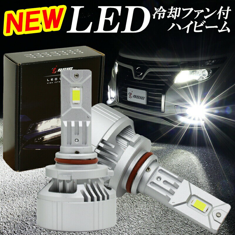 楽天市場】20 アルファード ヘッドライト 加工品 販売(車用品 楽天市場】20 アルファード ヘッドライト 加工品 販売(車用品