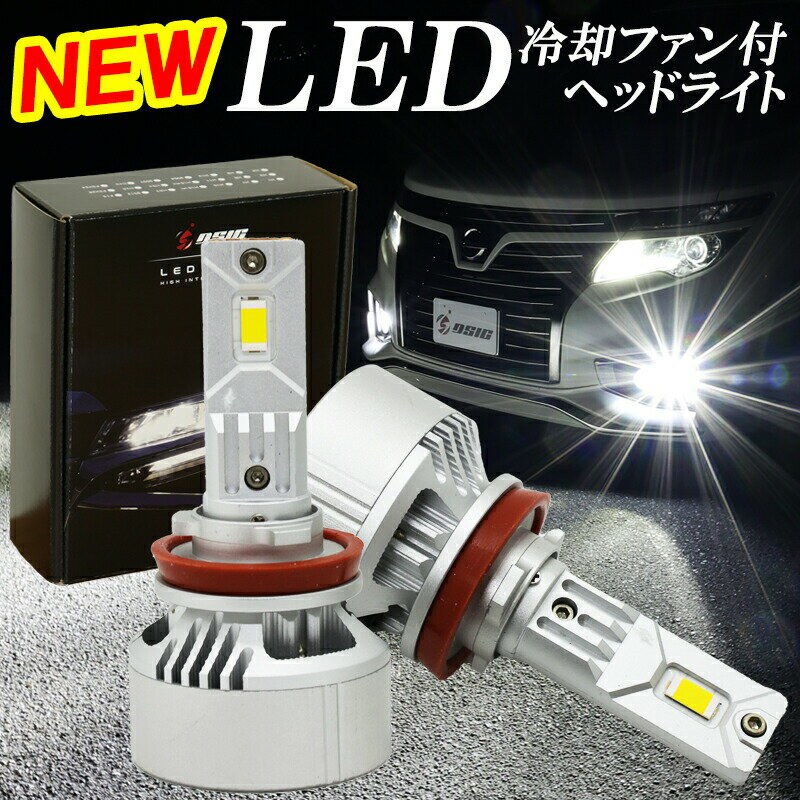 楽天市場】アクセラ bm ヘッドライト バルブの通販 楽天市場】アクセラ bm ヘッドライト バルブの通販