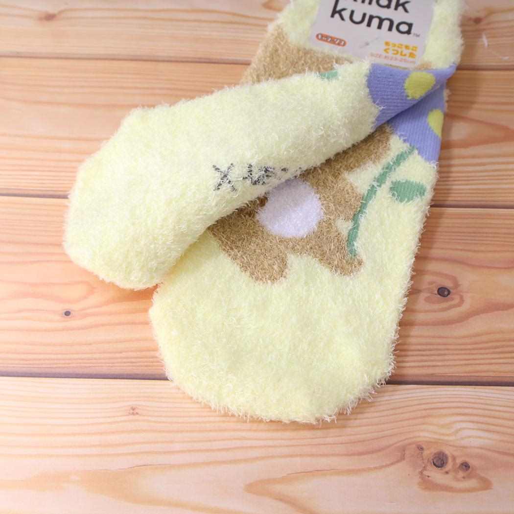 リラックマ レディース もこもこソックス 3足セット（フラワー リラックマ イエロー・コリラックマ ピンク・チャイロイコグマ フラワー ブルー） スモール・プラネット 【日本メーカー正規品】