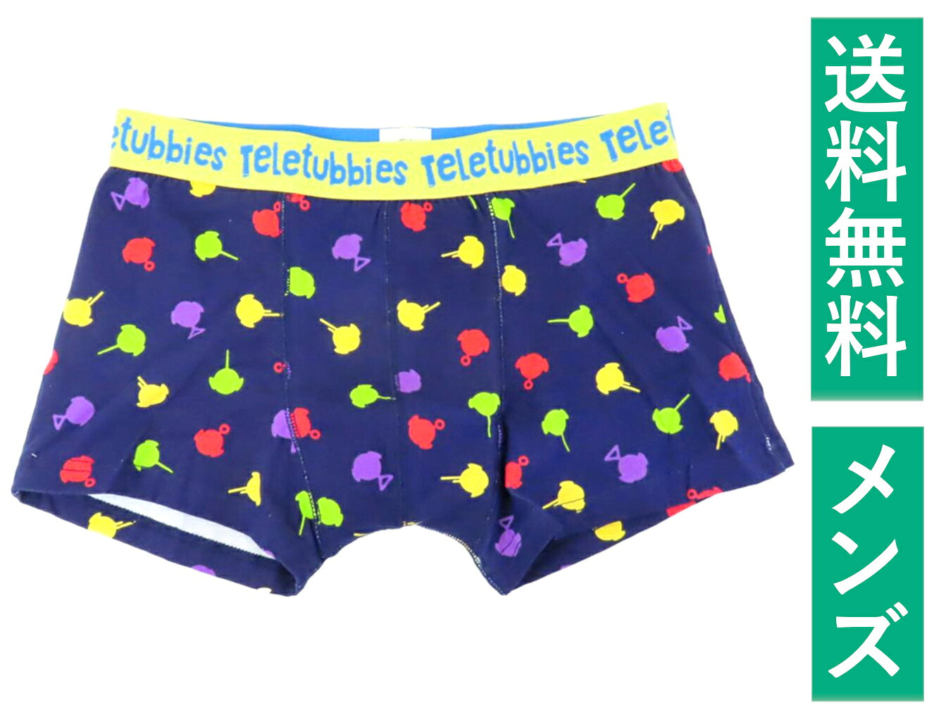 【単品販売】テレタビーズ メンズ ボクサーパンツ Mサイズ （ネイビー） スモール・プラネット 【日本メーカー正規品】