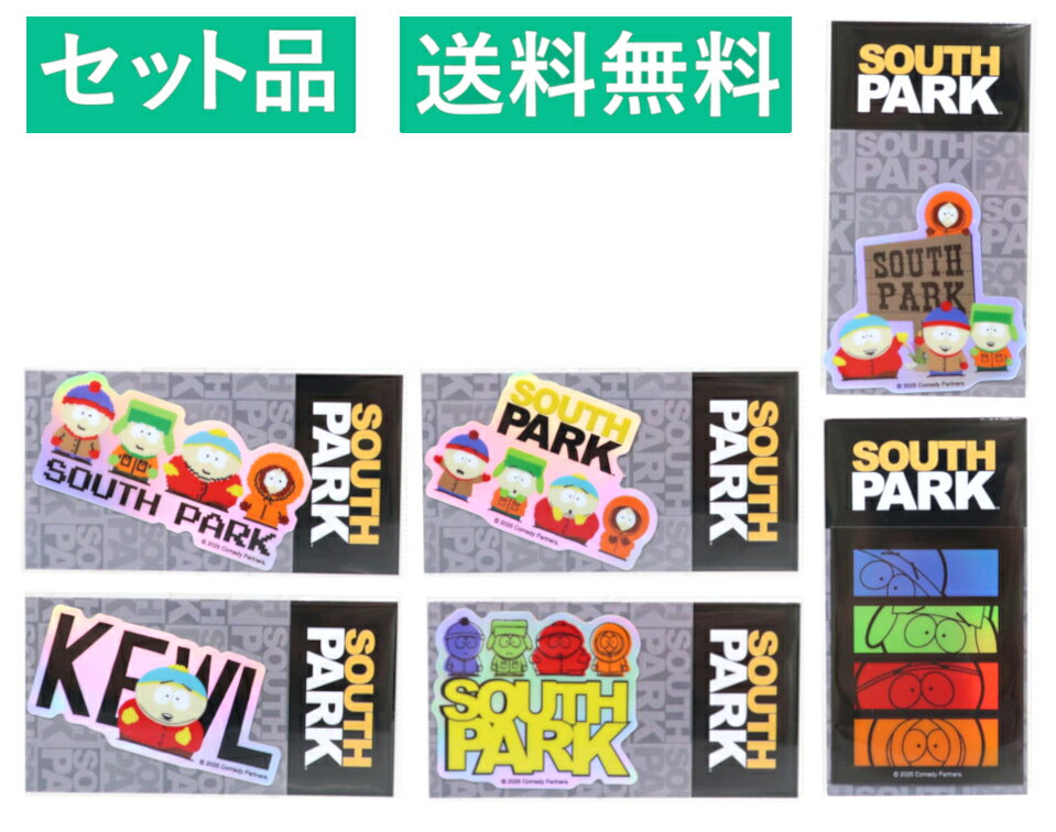 楽天市場】サウスパーク 送料無料の通販