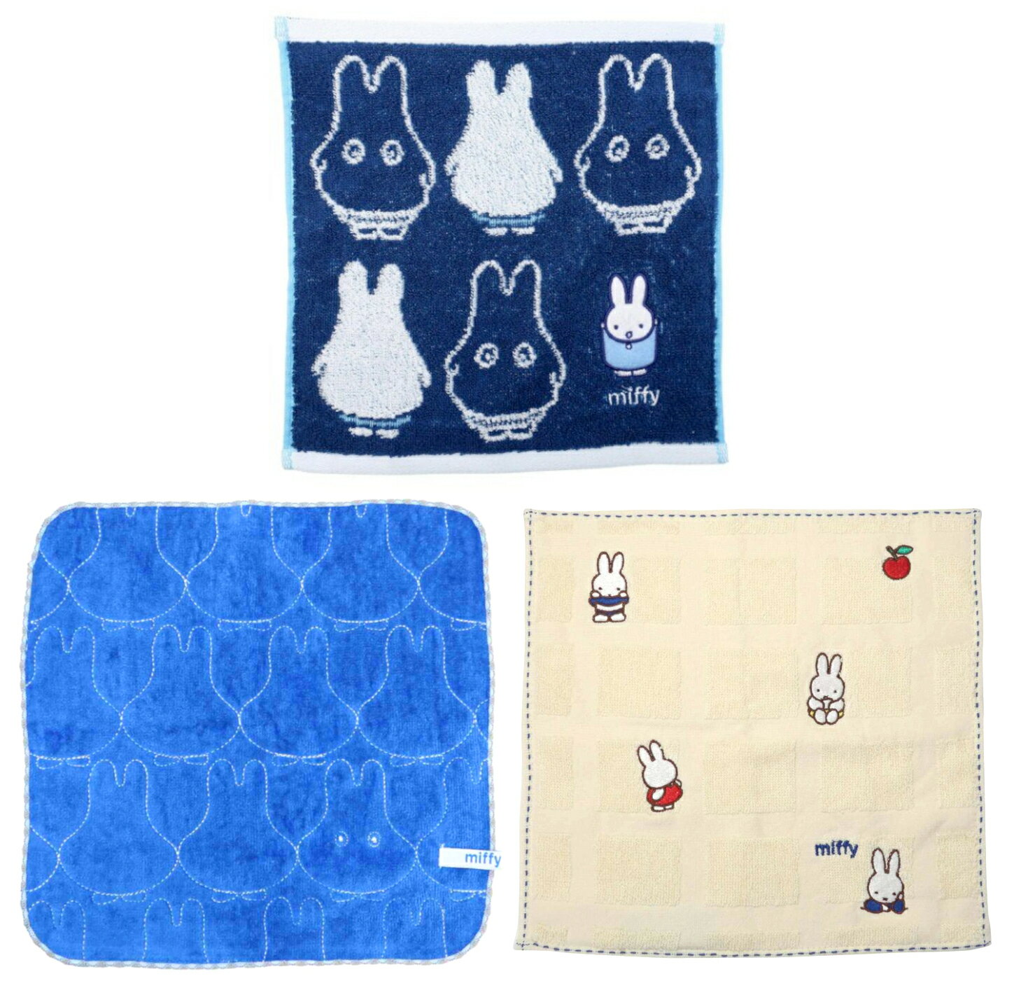 ミッフィー ハンカチタオル 3柄セット（ジャガード びっくり 抗菌防臭加工・シャーリング ここだよおばけ ブルー・ジャガード 日常 抗菌防臭加工） 丸眞
