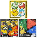 ポケットモンスター ハンカチ 3枚セット(イエロー・ブラック・スマイル) バンビーナ ポケモン