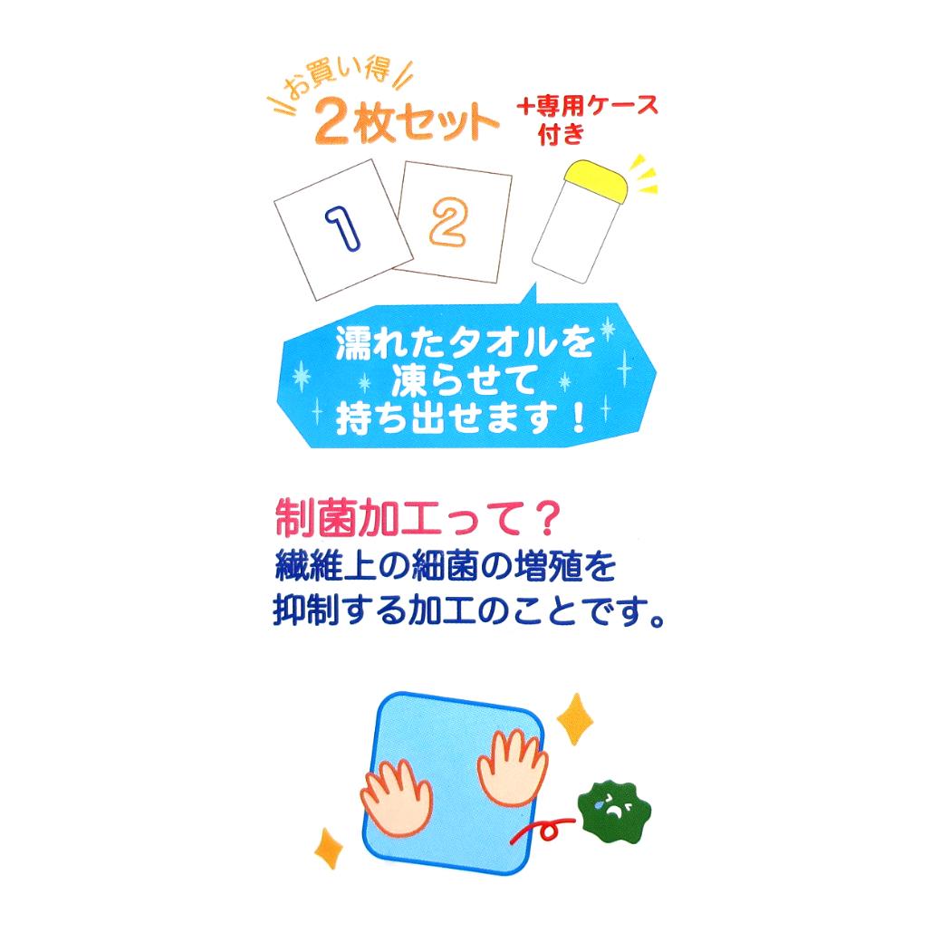 キャラクター雑貨DSIMPORTのマイメロディ クロミ ハンドタオル 5種セット（制菌加工 3枚組 キューピッドハート ピンク・円筒ケース付き 2枚組 ピンク パープル） 丸眞 サンリオ 【日本メーカー正規品】｜アングル3